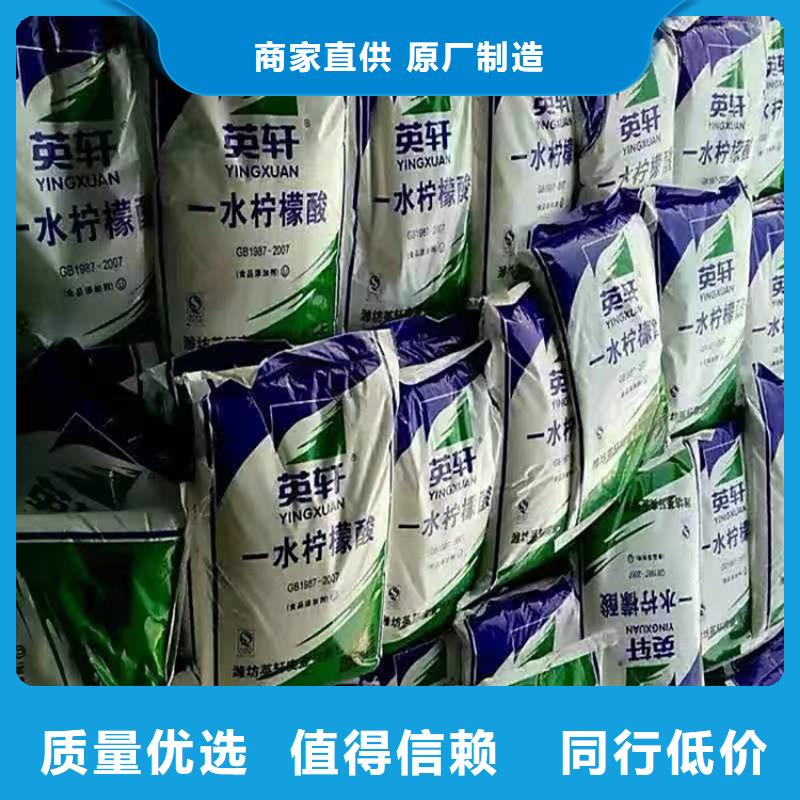 【回收聚醚多元醇】硫酸铜回收优质工艺货到付款