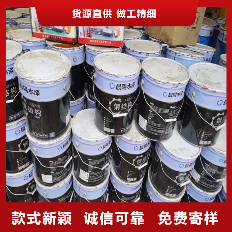 回收聚醚多元醇,油漆回收发货及时当地制造商