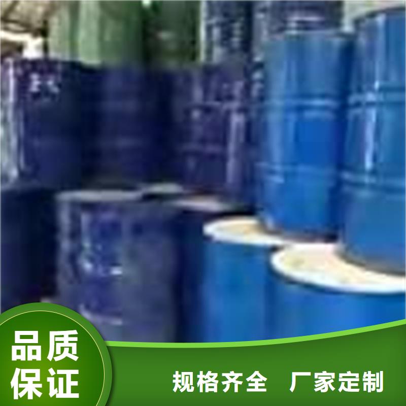 回收聚醚多元醇硬脂酸回收产地厂家直销品质之选