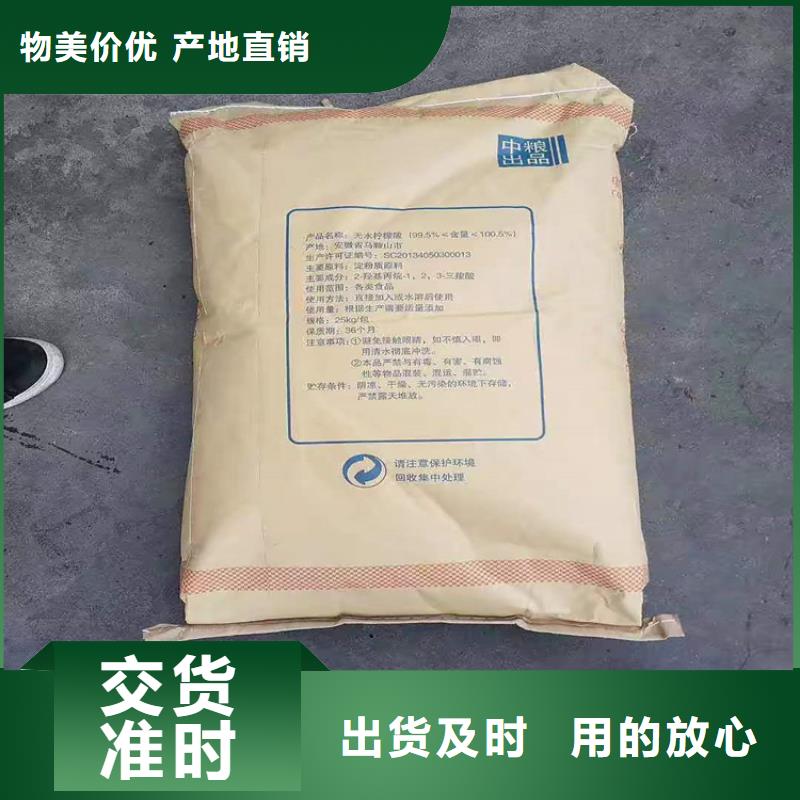 【回收聚醚多元醇,回收硅胶就近发货】本地制造商