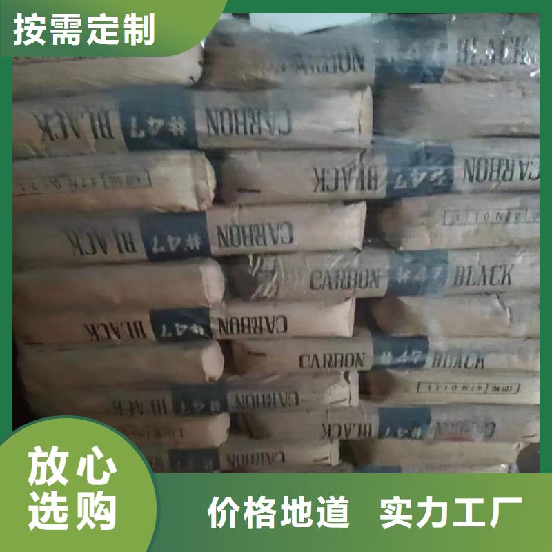 回收聚醚多元醇【上门回收联苯胺黄G】订购长期供应