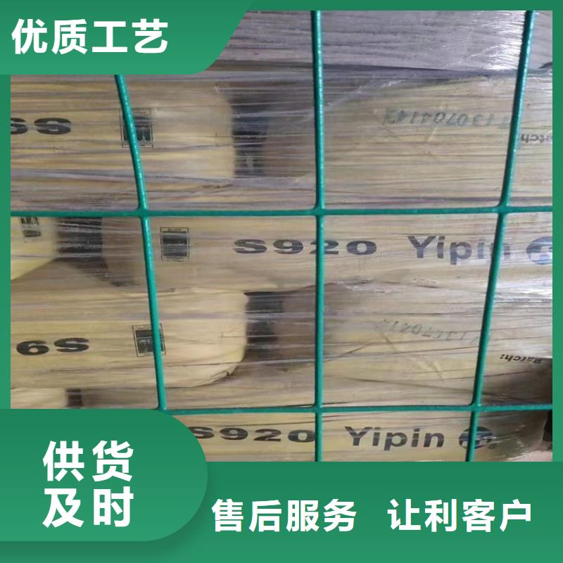 回收聚醚多元醇回收油漆厂家直销值得选择甄选好物