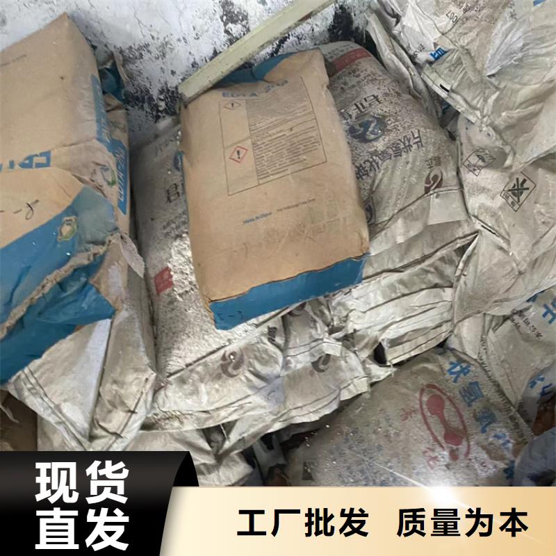 延平回收精碘价格品质保障售后无忧