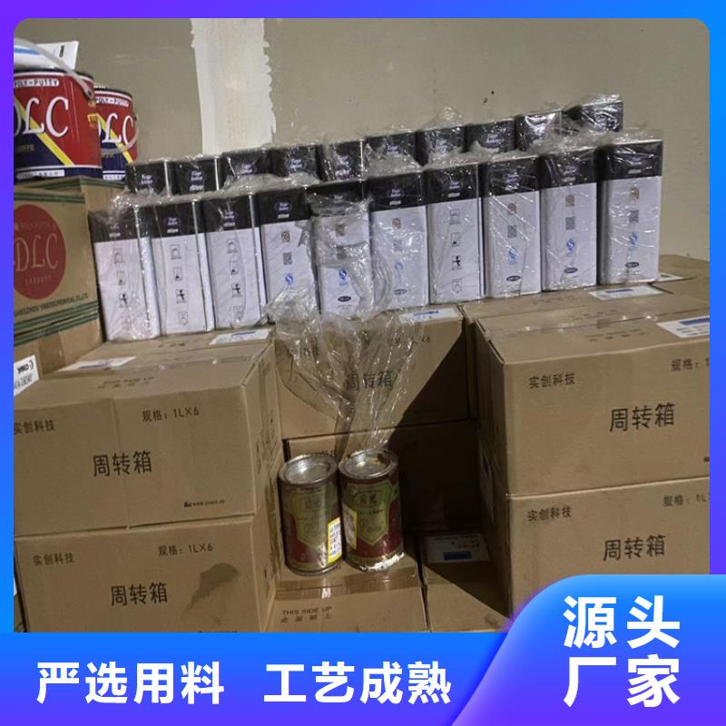 道孚县回收异辛酸钴大量收购优良工艺