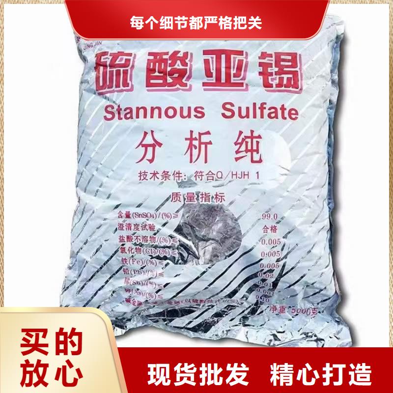 福清市回收涂料助剂厂家品质优良