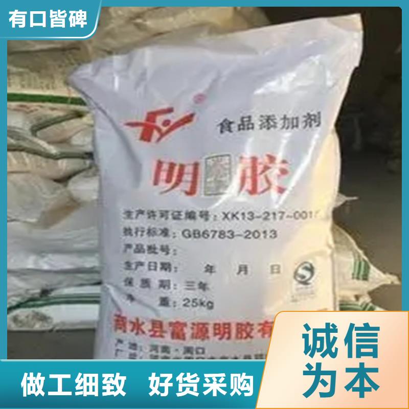 乐平回收环氧大豆油产品介绍本地生产厂家