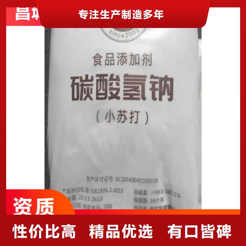 过期溶剂回收靠谱厂家用心做产品