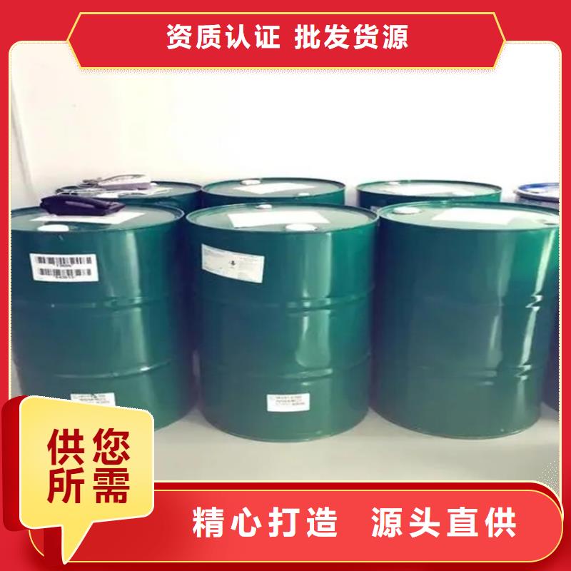 迎泽回收环氧大豆油使用方法