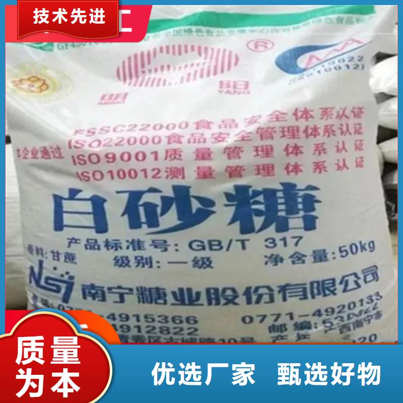 回收环氧大豆油价格合理质量上乘