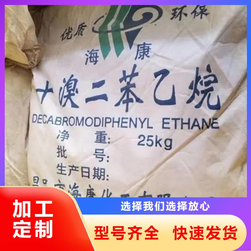 鱼峰回收氢氧化钠联系方式N年大品牌