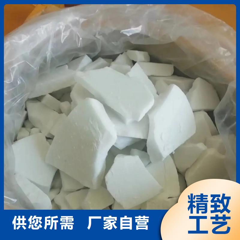 回收水性乳液【回收聚醚】库存丰富一站式厂家