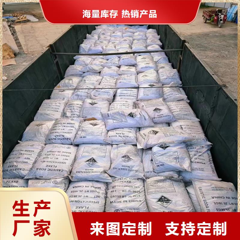 回收水性乳液_回收异氰酸酯核心技术本地厂家值得信赖