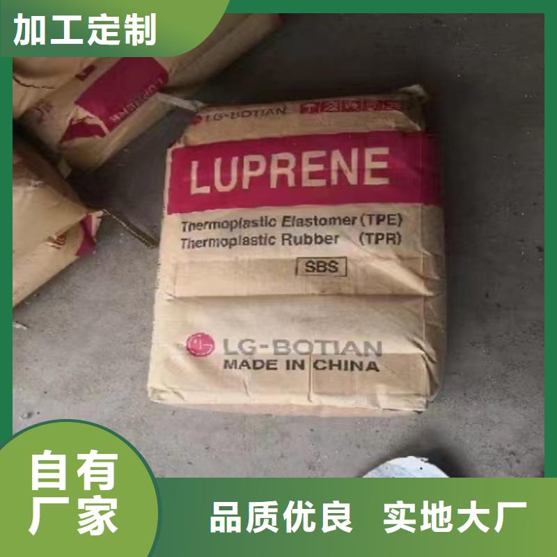 ​回收硫酸亚锡【回收树脂】甄选好厂家省心又省钱