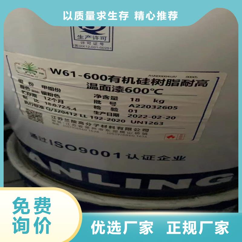 回收硫酸亚锡回收硬脂酸服务至上品质无所畏惧