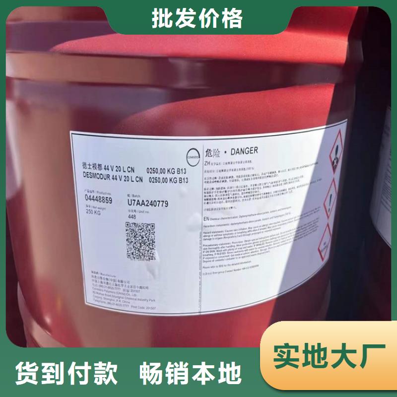 回收硫酸亚锡,回收食品添加剂实力公司源厂直销