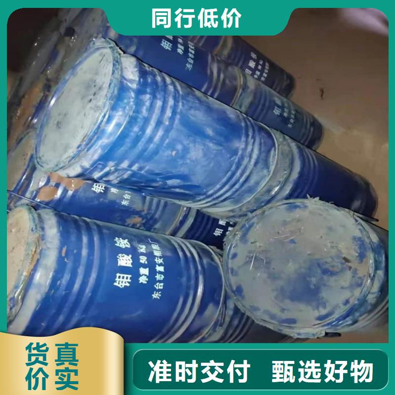 东台市危化品回收有经营证厂家直销值得选择