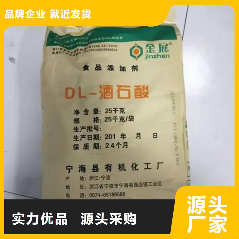 内乡县回收六钛酸钾晶须10年经验满足客户所需