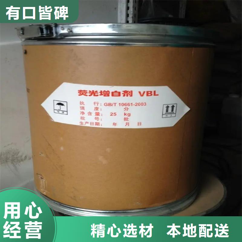 回收硫酸亚锡银浆收购品种全精心打造