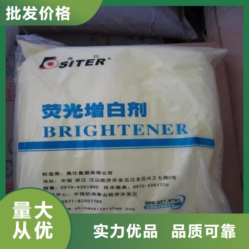 【回收硫酸亚锡回收色精严格把控每一处细节】源厂定制