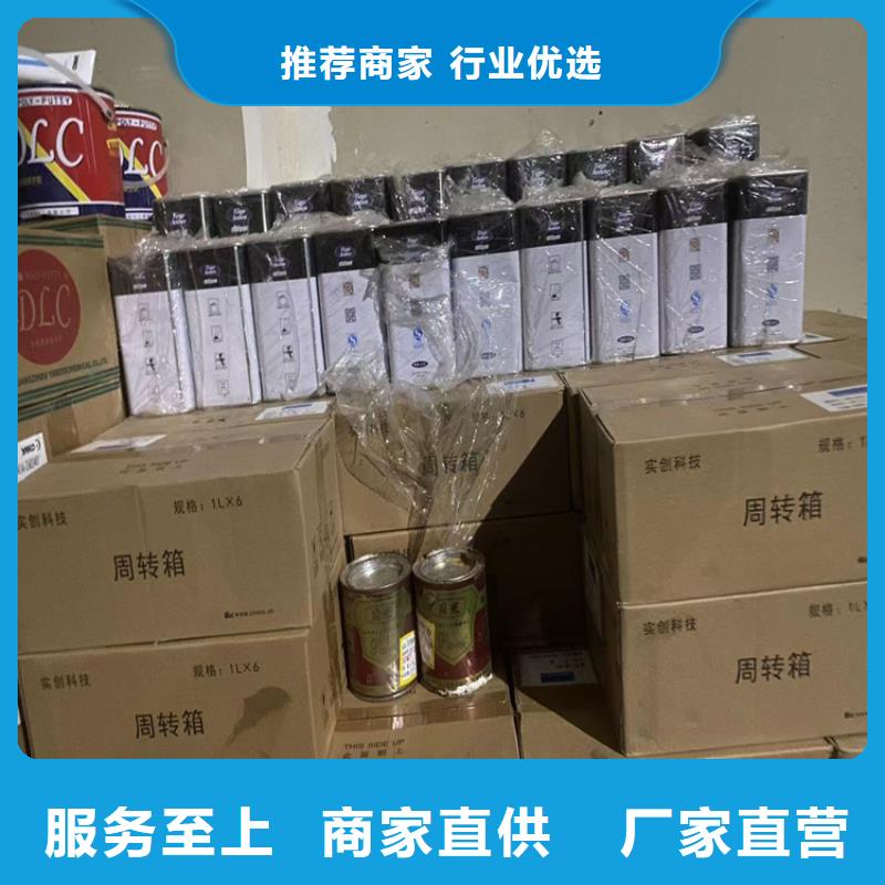 回收明胶价格合理质量安全可靠