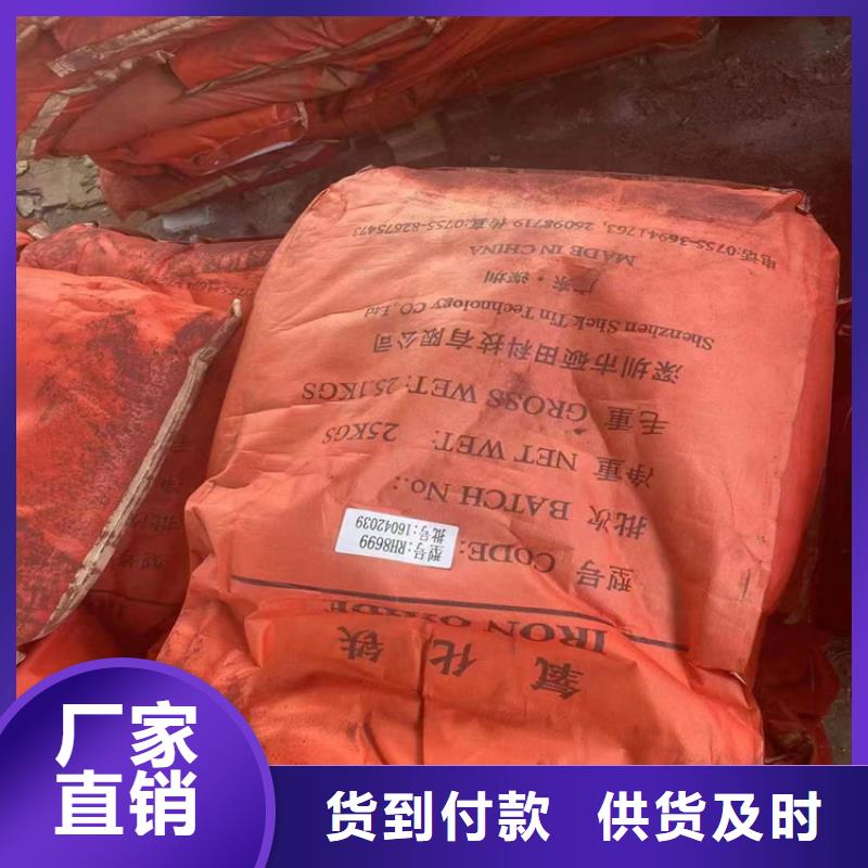回收食品添加剂回收聚醚当地货源用心做产品