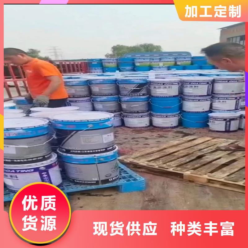 回收食品添加剂,回收热熔胶自主研发批发供应