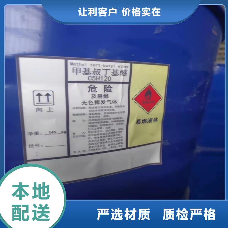 龙井收购库存化工原料10年经验本地经销商