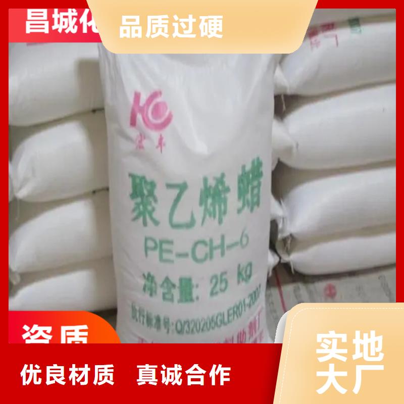 回收固化剂-回收黑白料实力厂家直销实体厂家