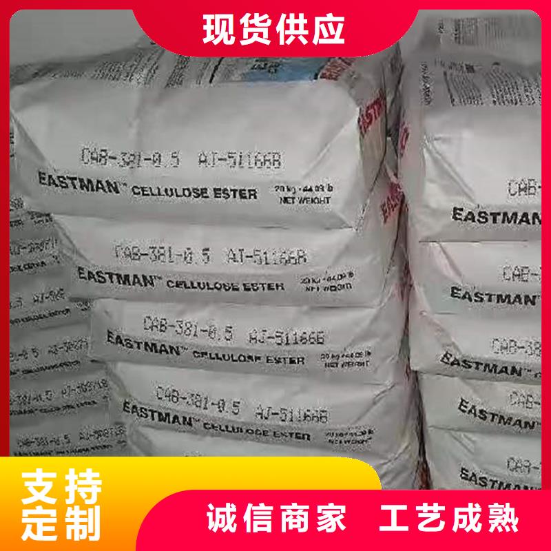 回收化工原料回收氧化锆珠可定制准时交付