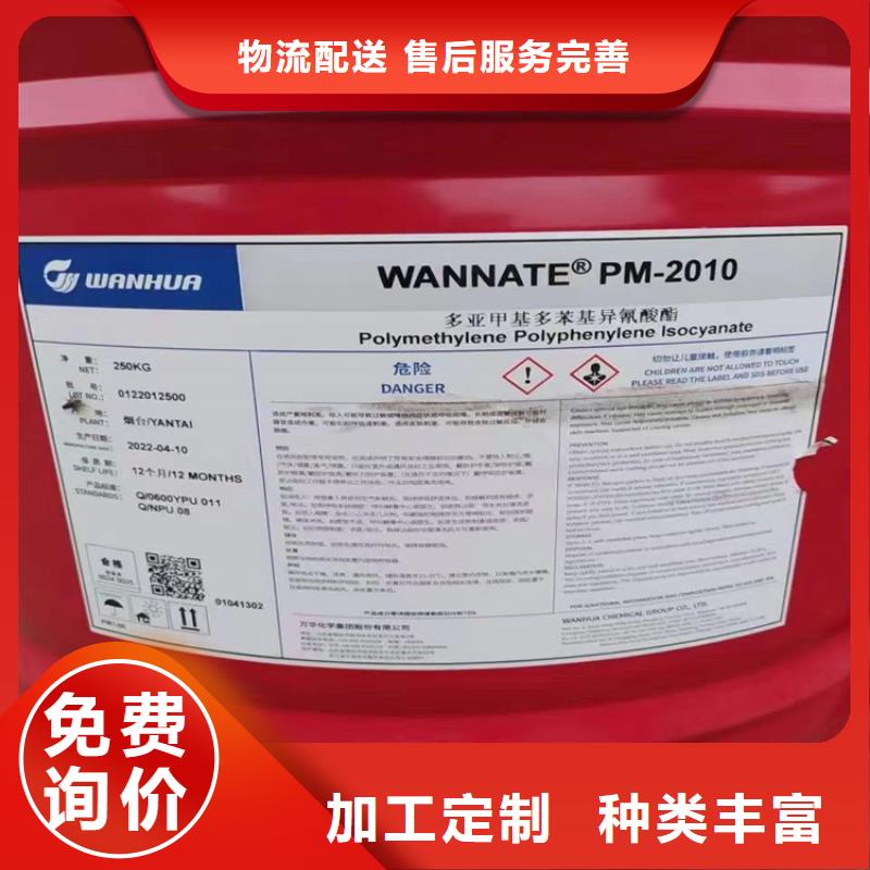 回收化工原料二氧化硅回收产地批发精心选材