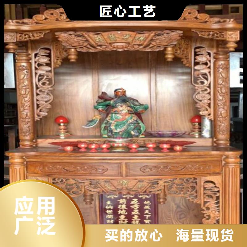 仿古香案供桌神台按需定制当地公司