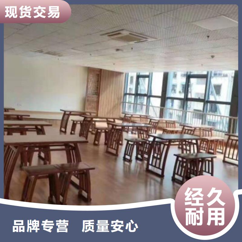 榆木国学桌生产厂家一对一为您服务