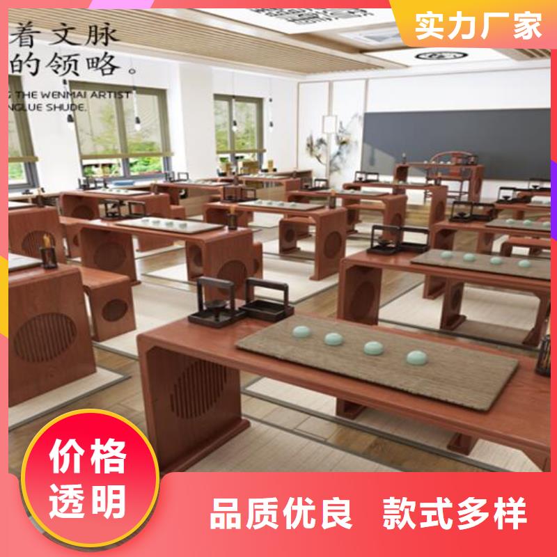 实木书法桌国学桌质量放心工厂直营