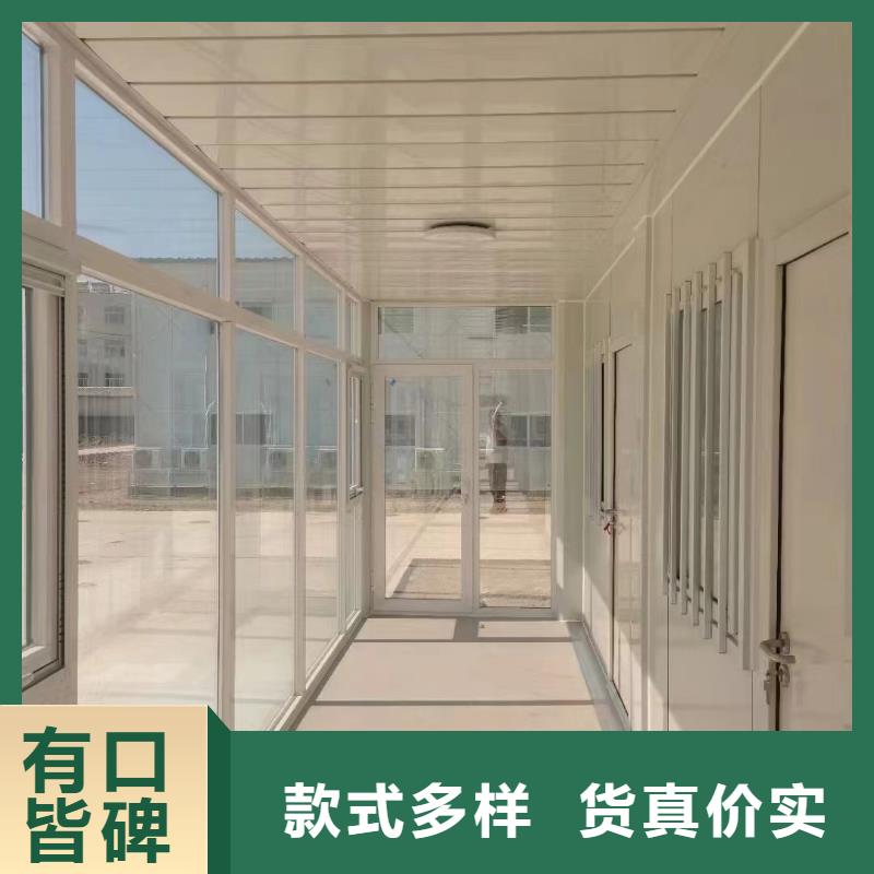 折叠房屋学校上下床常年出售现货充裕