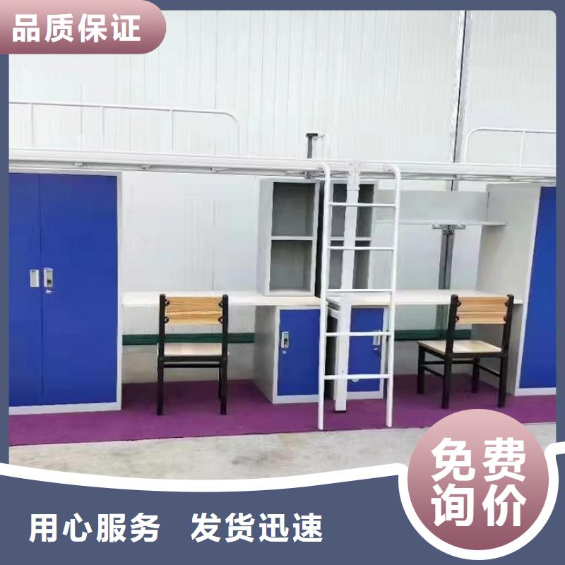 学生铁架双层床客户至上售后好当地供应商