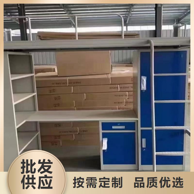 上下床,学校高低床价格自营品质有保障精工细作品质优良