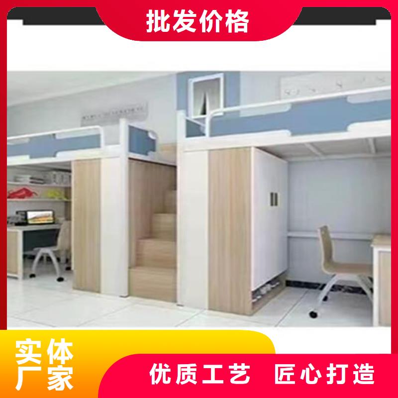 学生寝室公寓床高低床供应/厂家/批发本地货源