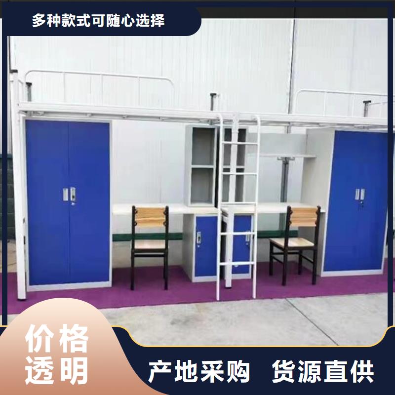 学生铁架双层床-实体厂家质量放心快速生产