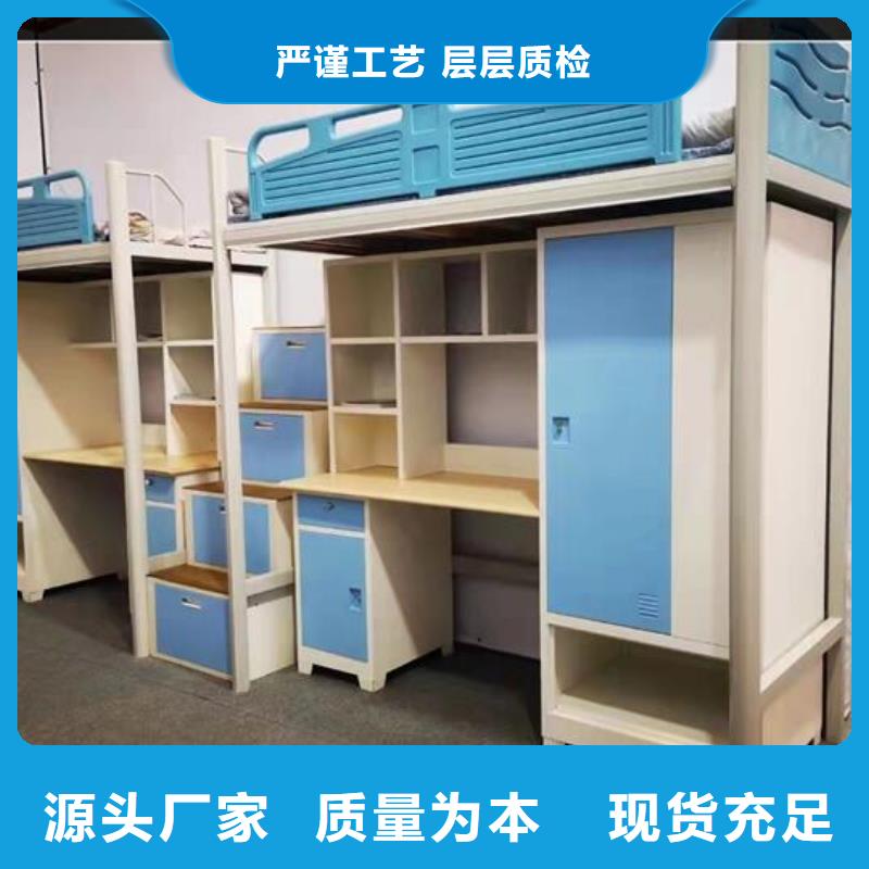 制式床具畅销全国|现货充足产品细节