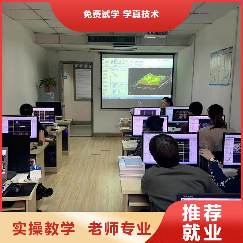 机电一级建造师条件正规学校