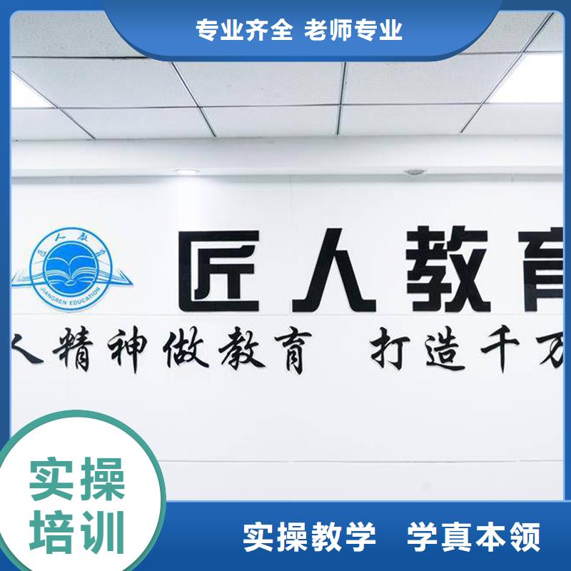 注册一级造价工程师靠前冲刺提升学真本领