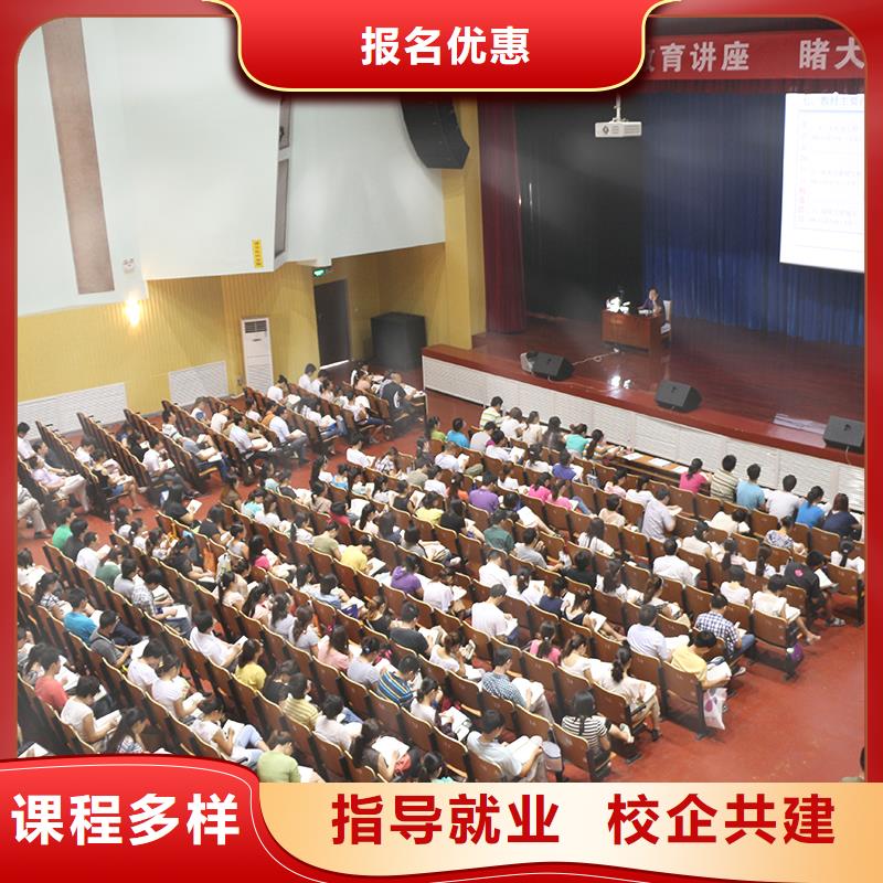 建筑学中级职称哪个含金量高校企共建