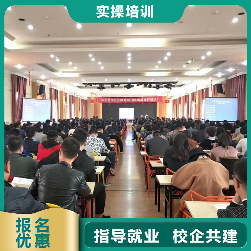 机电一级建造师考试用书备考资料学真本领