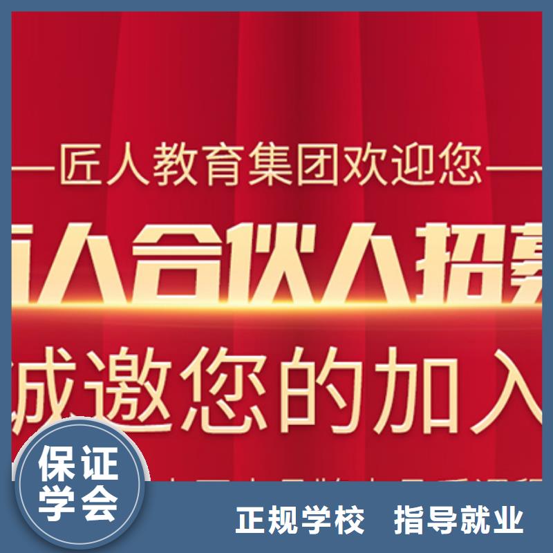 经济师【二建培训】课程多样实操教学