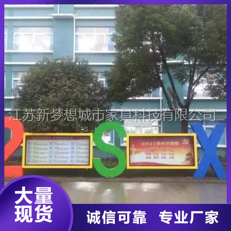 阅报栏价格优惠当地品牌