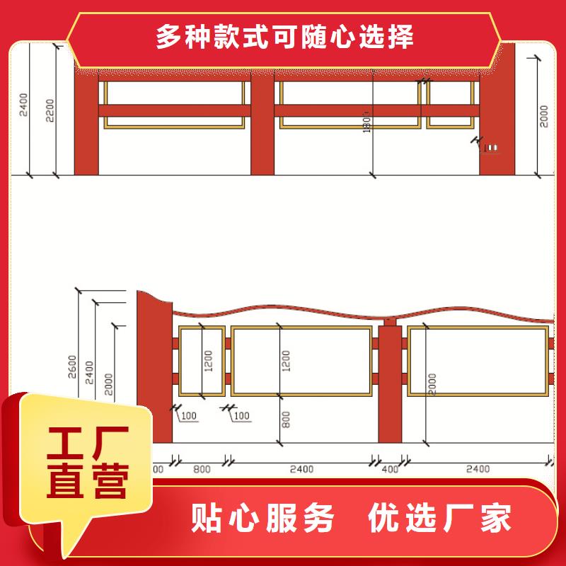 发光宣传栏良心厂家附近品牌