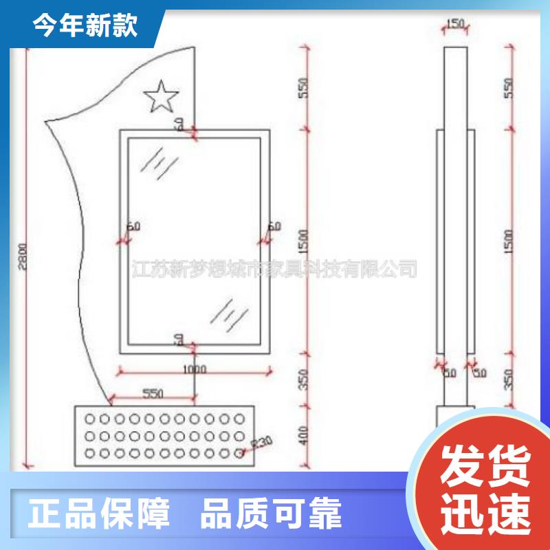 滚动灯箱-小区宣传栏现货充裕购买的是放心