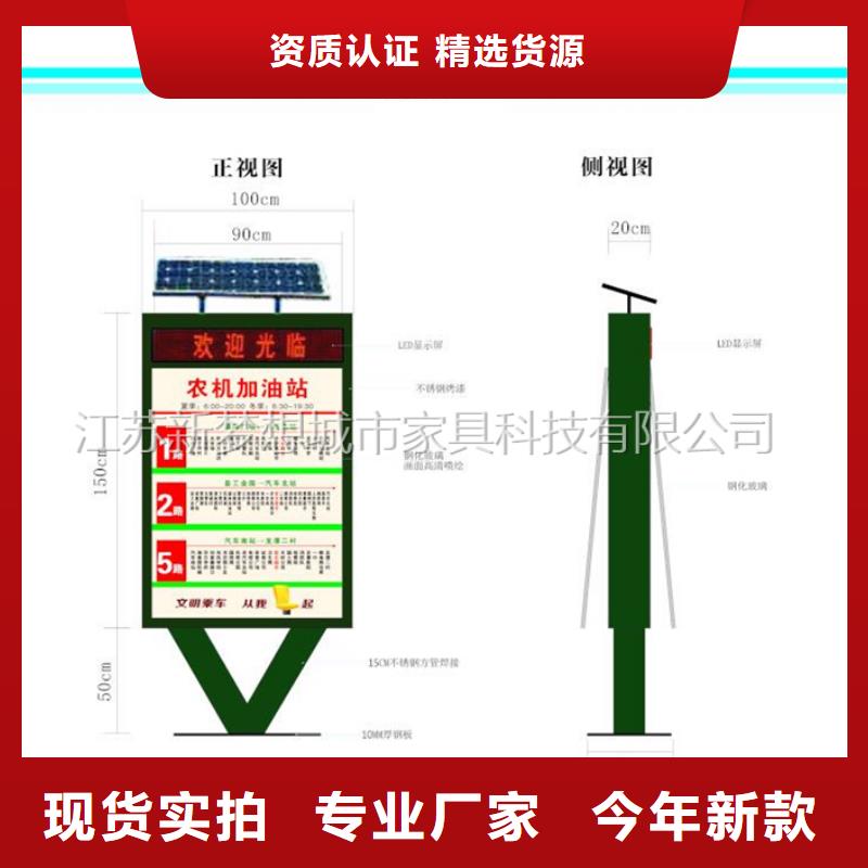 滚动灯箱在线咨询厂家直销规格多样