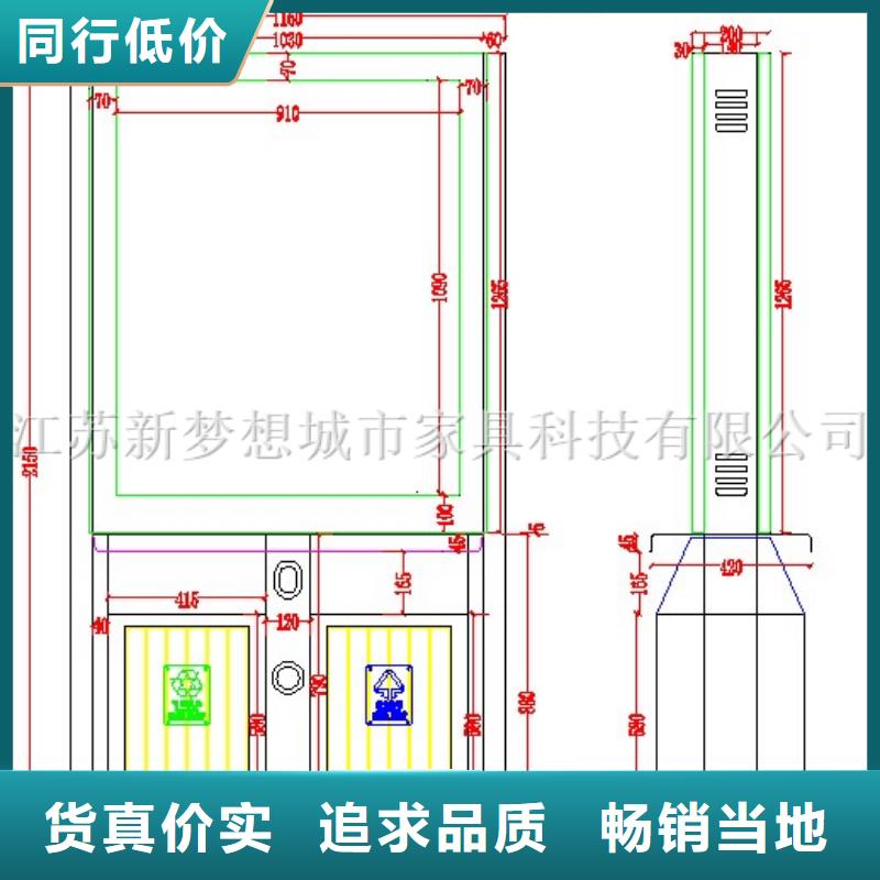 仿古太阳能广告垃圾箱厂家直供高性价比