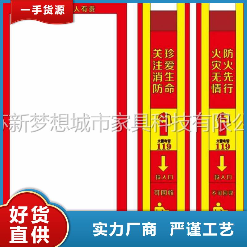 新款太阳能广告垃圾箱支持定制用心经营